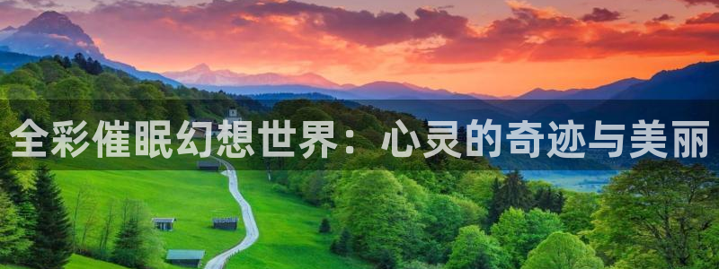 香蕉漫画app下载