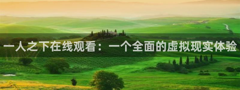 香蕉漫画无遮挡