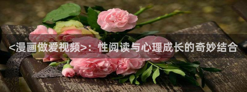香蕉漫画漫画星球