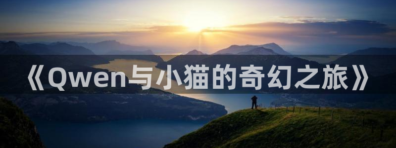 香蕉漫画书免费阅读下拉式小说