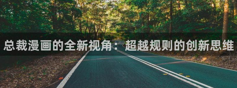 香蕉文化漫画书资源