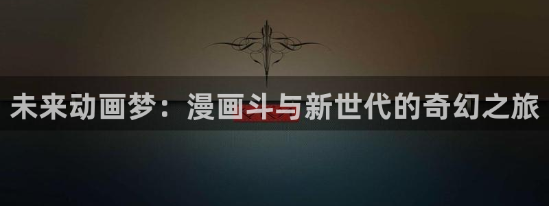 歪歪漫画香蕉漫画网
